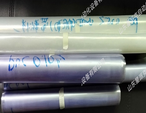 貼體包裝膜 貼體包裝膜