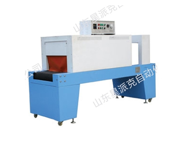 XRS-6040熱收縮機 XRS-6040熱收縮機